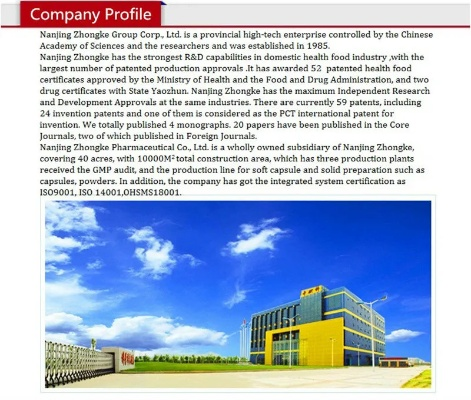 Expanding Horizons:Join Our Team of Innovative Fiber Optic Fabrics in Tianjin