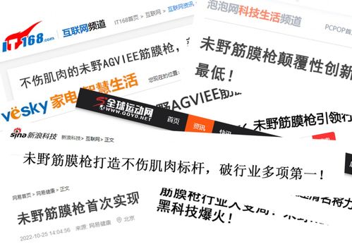 Top 十大纺织品牌及其品牌介绍