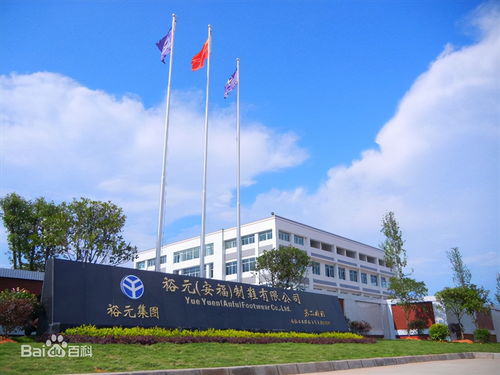 冯月平纺织品牌名称揭晓