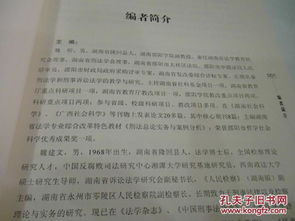 江苏针纺织品库存价格分析，批发市场动态与案例研究