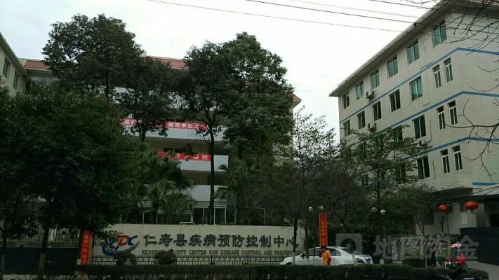 仁寿县纺织品批发市场电话查询
