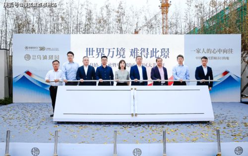 鸿业纺织品厂地址电话一览