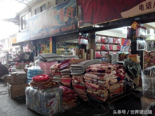 The田家湾纺织品批发市场的地址与市场特色