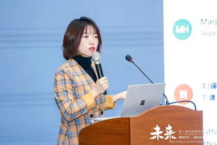 The Art of Teaching and Learning in the Textile Industry