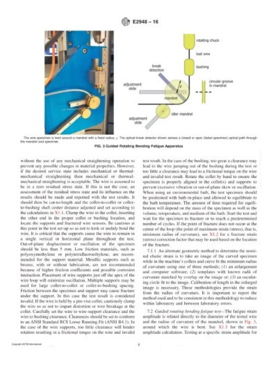 The Role of Big津法 in Textile Product Testing