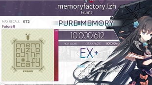 The Double Arc Textiles Factory Store:A Haven for Quality and Innovation
