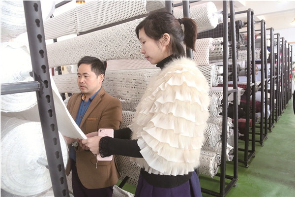 绍兴怡俊纺织品，探索与体验