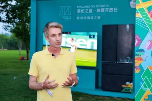 广州南村纺织品，探索与体验