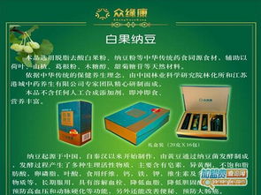 杭州众缘纺织品，品质与多元的融合
