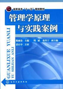 纺织品设计哲学原理与实践案例分析
