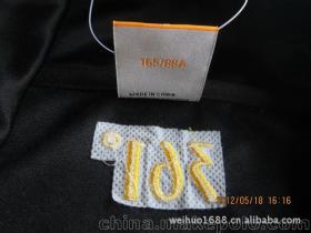 江苏针纺织品口碑品牌推荐