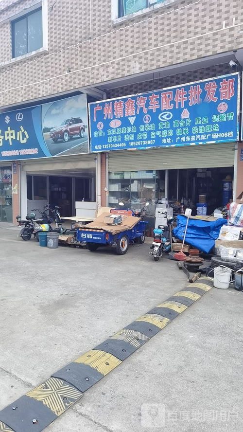 扬州市盛亚纺织品批发部，一站式采购与优质服务的典范