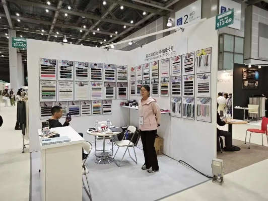 18年纺织品展品牌展示概览