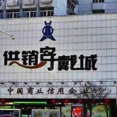 徐州节能纺织品厂家供应概览