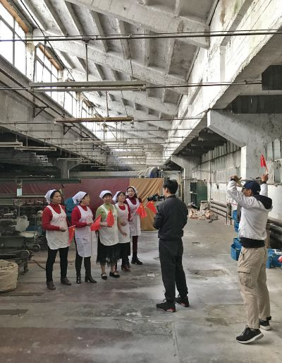 和龙纺织厂的探索之旅