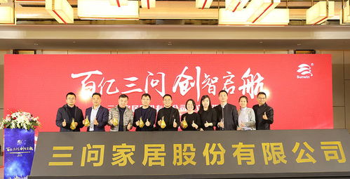 石家庄佑兴纺织品，品质与信誉的见证