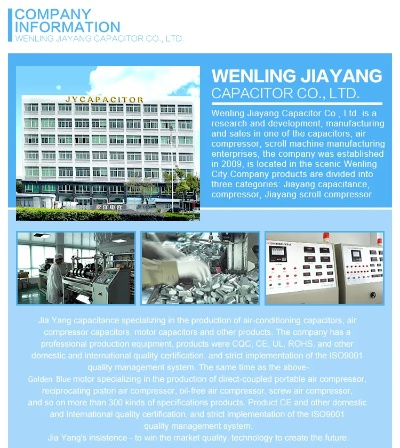 Nantong Jiqi Textile Recruitment Advertisement