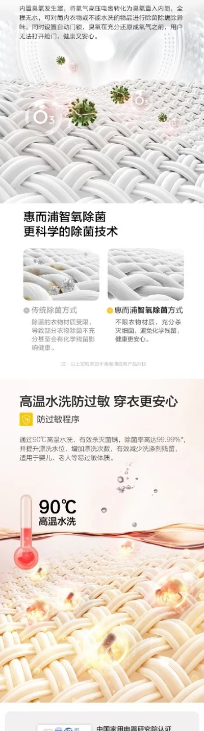 纺织品恒温恒湿室品牌推荐