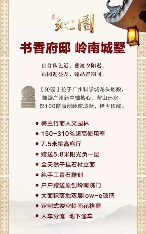 广东杀菌纺织品公司招聘启事
