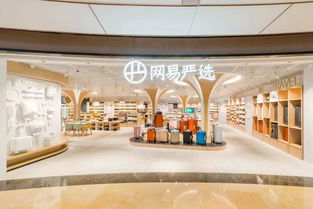济南纺织品店铺，多元选择与优质体验