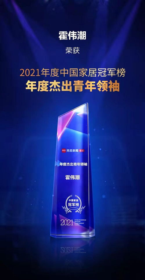 欧优纺织品，引领时尚与品质的纺织品新篇章