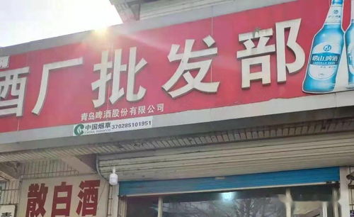 Exploring the媛莱纺织品批发部，贵池区的纺织业新篇章