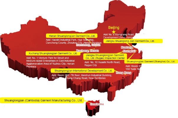 Exploring the Innovative Approaches of Shangrui Textiles in Dan County,China