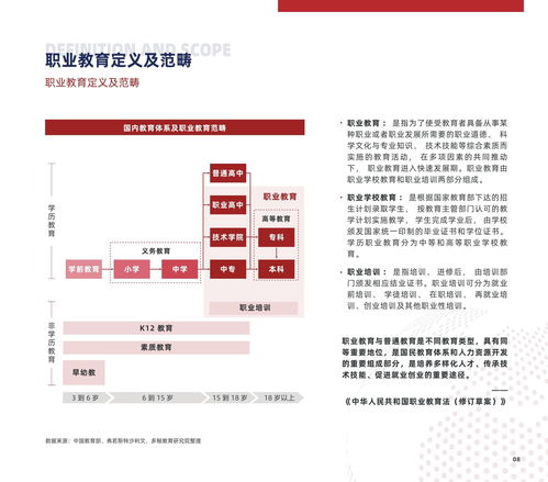 九龙坡纺织品批发体验报告