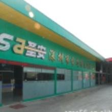 义乌法兰绒纺织品批发市场，探索与体验