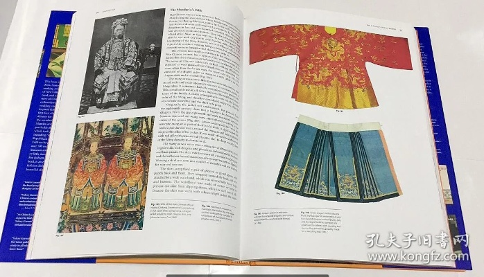The Evolution of Textiles and Clothing in the Qin and Han Dynasties