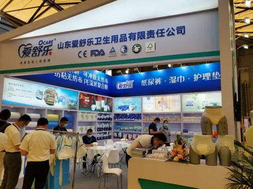 爱钦纺织品批发部联系方式