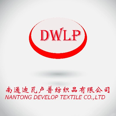 南通纺织品优质品牌推荐