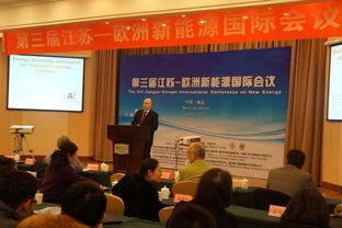 The Address of Jiangsu Pejian Textile Factory