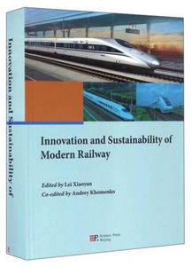 The Innovation and Sustainability of Textile Products in Suzhou High-Tech Zone