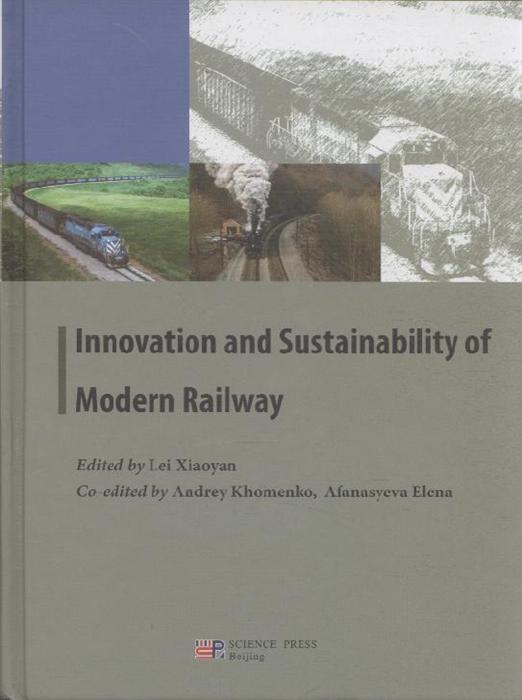 The Innovation and Sustainability of Textile Products in Suzhou High-Tech Zone