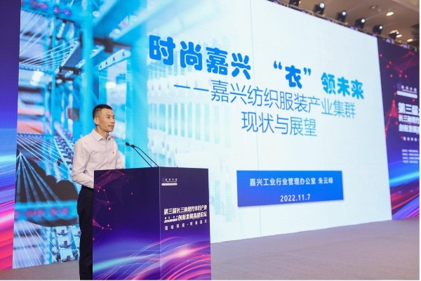 嘉兴成晴纺织品，品质与创新的融合