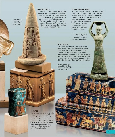 The Textile Treasures of the Zhilins Tomb