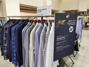 鲁泰纺织品牌男装正品保障分析