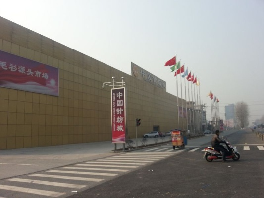 淄博周村纺织品批发市场全景