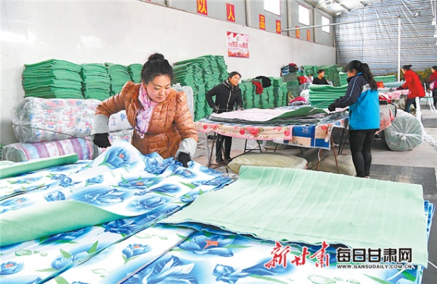 甘肃纺织品图片大全高清