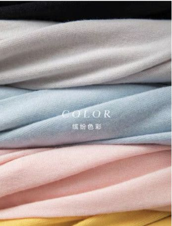 依可欣纺织品，品质与时尚的完美融合
