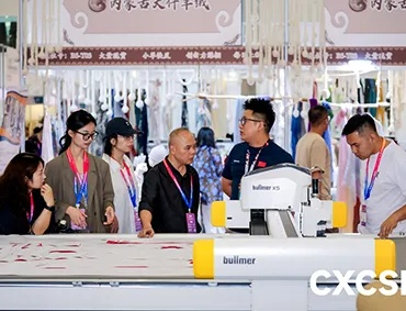 Exploring the Fashion and Textiles of 罗衫纺织品福州
