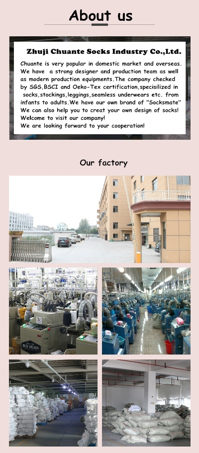 The Journey of Ethical Textiles:The Story of 申力纺织品化工
