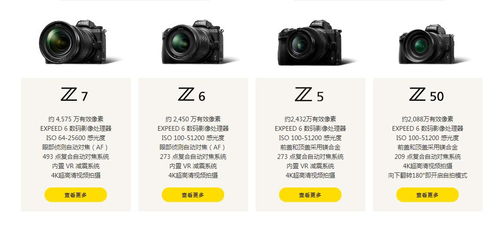保定风雅纺织品，探索与体验