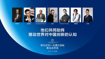 泰衡纺织品，品质与创新的融合