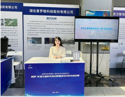纺织品供货平台，一站式采购新体验