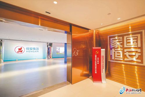 晋江辰逸纺织品，品质与创新的融合