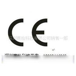 普通纺织品通过SGS认证之路