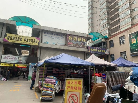 西安棉纺织品批发部地址及案例分析