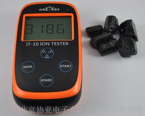 深圳纺织品负离子测试仪品牌推荐